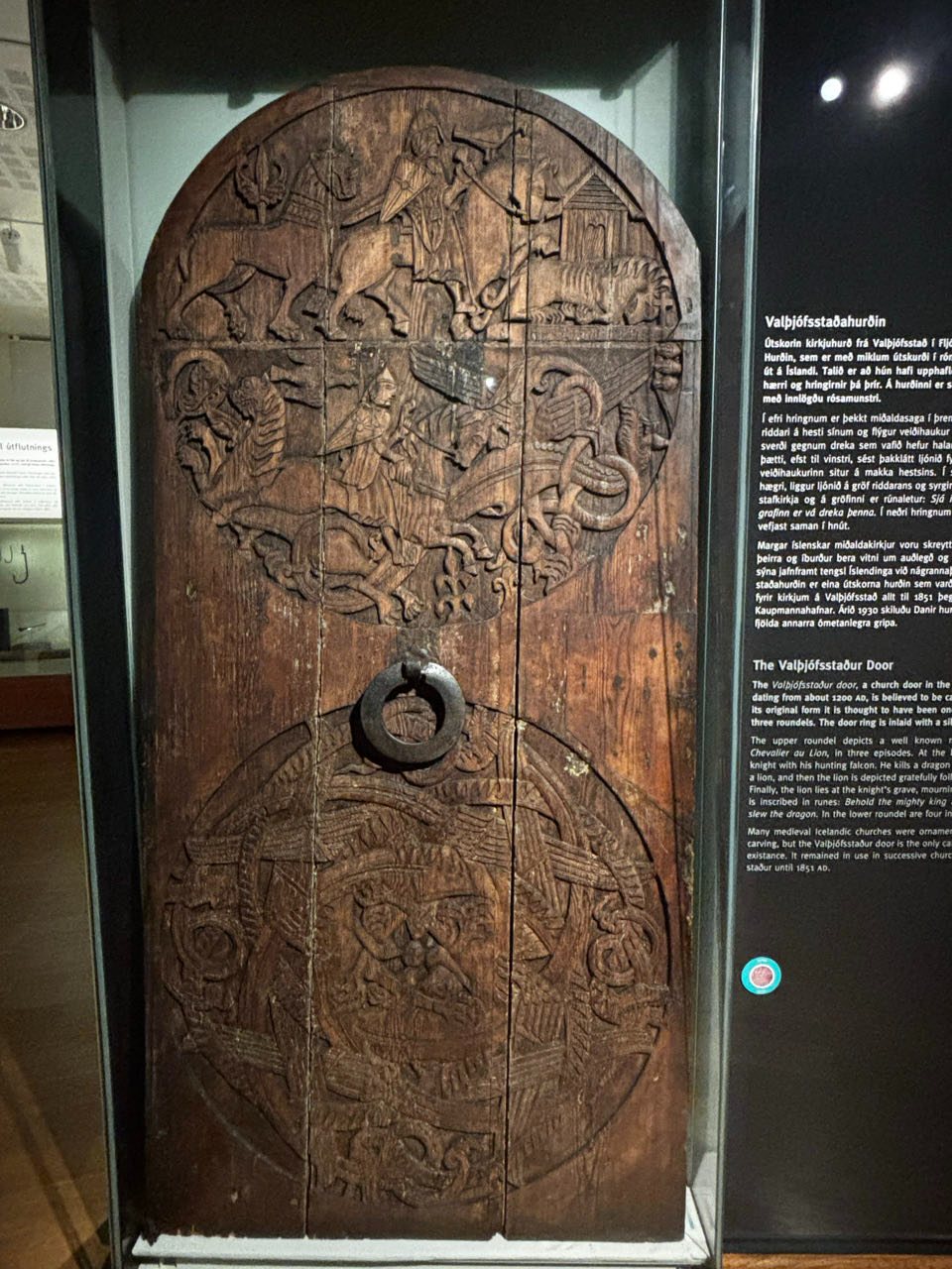 A medieval carved door at the National Museum of Iceland